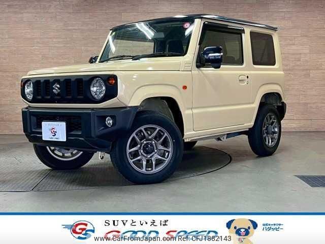 suzuki jimny 2020 CFJ1882143 image 1