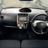 nissan otti 2008 -NISSAN 【名変中 】--Otti H92W--0256151---NISSAN 【名変中 】--Otti H92W--0256151- image 12