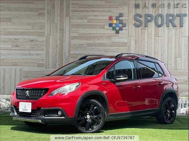 peugeot 2008 2016 quick_quick_ABA-A94HN01_VF3CUHNZTGY119415 image 1