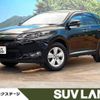 toyota harrier 2014 -TOYOTA--Harrier DBA-ZSU60W--ZSU60-0012840---TOYOTA--Harrier DBA-ZSU60W--ZSU60-0012840- image 1