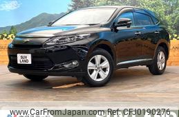 toyota harrier 2014 -TOYOTA--Harrier DBA-ZSU60W--ZSU60-0012840---TOYOTA--Harrier DBA-ZSU60W--ZSU60-0012840-