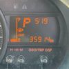 daihatsu hijet-van 2021 CFJ1649206 image 9