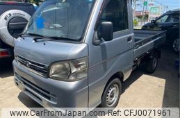 daihatsu hijet-truck 2014 -DAIHATSU--Hijet Truck S201P--S201P-0121968---DAIHATSU--Hijet Truck S201P--S201P-0121968-