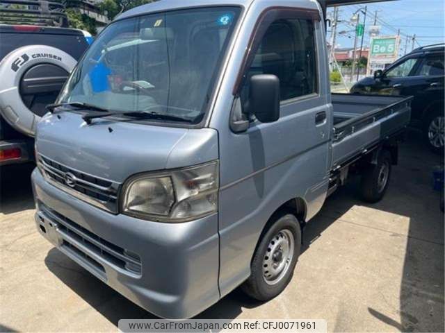 daihatsu hijet-truck 2014 -DAIHATSU--Hijet Truck S201P--S201P-0121968---DAIHATSU--Hijet Truck S201P--S201P-0121968- image 1