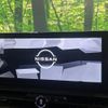 nissan serena 2023 quick_quick_FC28_FC28-007936 image 3
