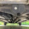 nissan moco 2006 CFJ7148250 image 20