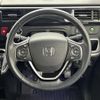 honda stepwagon 2018 -HONDA--Stepwgn 6AA-RP5--RP5-1061087---HONDA--Stepwgn 6AA-RP5--RP5-1061087- image 18