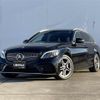 mercedes-benz c-class-station-wagon 2020 -MERCEDES-BENZ--Benz C Class Wagon LDA-205214--W1K2052142F990686---MERCEDES-BENZ--Benz C Class Wagon LDA-205214--W1K2052142F990686- image 1