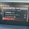 mazda demio 2019 -MAZDA--MAZDA2 3DA-DJ5FS--DJ5FS-600513---MAZDA--MAZDA2 3DA-DJ5FS--DJ5FS-600513- image 21