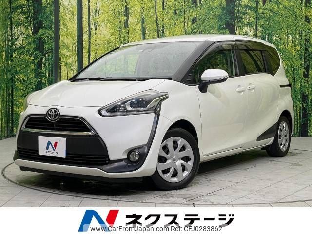 toyota sienta 2016 -TOYOTA--Sienta DBA-NSP170G--NSP170-7043262---TOYOTA--Sienta DBA-NSP170G--NSP170-7043262- image 1