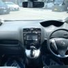 nissan serena 2014 -NISSAN--Serena DAA-HC26--HC26-109883---NISSAN--Serena DAA-HC26--HC26-109883- image 3