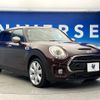 mini mini-others 2017 -BMW--BMW Mini LDA-LR20--WMWLR520X02F14343---BMW--BMW Mini LDA-LR20--WMWLR520X02F14343- image 18