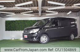 nissan serena 2014 CFJ1504869