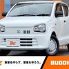suzuki alto 2020 -SUZUKI--Alto DBA-HA36S--HA36S-548074---SUZUKI--Alto DBA-HA36S--HA36S-548074- image 1