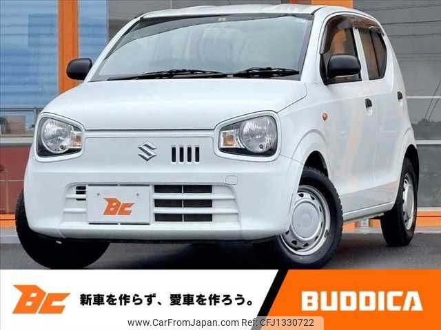 suzuki alto 2020 -SUZUKI--Alto DBA-HA36S--HA36S-548074---SUZUKI--Alto DBA-HA36S--HA36S-548074- image 1