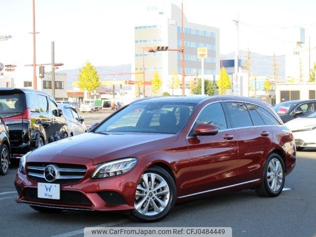 mercedes-benz c-class-station-wagon 2019 -MERCEDES-BENZ--Benz C Class Wagon 205240C--2F808014---MERCEDES-BENZ--Benz C Class Wagon 205240C--2F808014- image 1