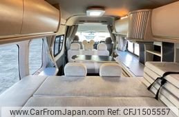 toyota hiace-van 2008 CFJ1505557