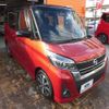 nissan dayz-roox 2017 quick_quick_B21A_B21A-0331392 image 1
