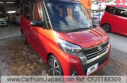 nissan dayz-roox 2017 quick_quick_B21A_B21A-0331392