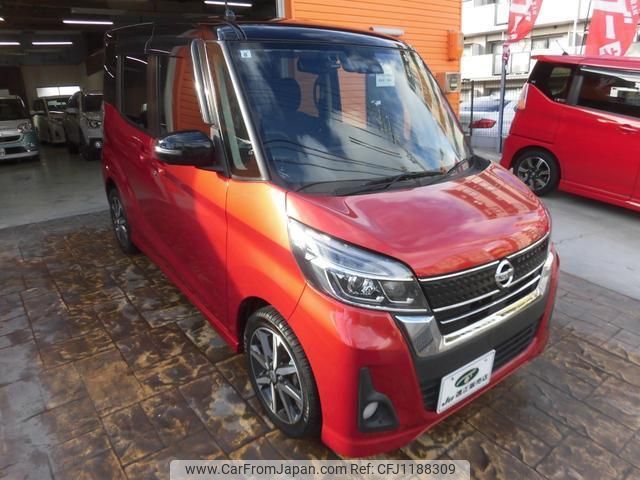 nissan dayz-roox 2017 quick_quick_B21A_B21A-0331392 image 1