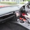 mazda roadster 2007 -MAZDA--Roadster NCEC--150251---MAZDA--Roadster NCEC--150251- image 21