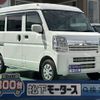 nissan nv100-clipper 2023 CFJ1736416 image 1