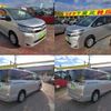 toyota voxy 2019 -TOYOTA--Voxy DBA-ZRR85G--ZRR85-0127601---TOYOTA--Voxy DBA-ZRR85G--ZRR85-0127601- image 4