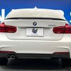 bmw 3-series 2016 -BMW--BMW 3 Series DBA-8A20--WBA8A16000NT29889---BMW--BMW 3 Series DBA-8A20--WBA8A16000NT29889- image 17