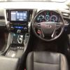 toyota alphard 2020 -TOYOTA--Alphard 6AA-AYH30W--AYH30-0105515---TOYOTA--Alphard 6AA-AYH30W--AYH30-0105515- image 15