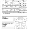 subaru impreza 2024 quick_quick_3BA-GU7_GU7-004535 image 19