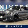 bmw 1-series 2017 quick_quick_1R15_WBA1R520005C75178 image 1