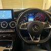 mercedes-benz glc-class 2016 quick_quick_253946C_WDC2539462F112864 image 6