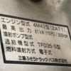 mitsubishi-fuso canter-guts 2007 GOO_NET_EXCHANGE_0404245A30250613W005 image 53