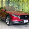 mazda cx-3 2020 quick_quick_DMEP_DMEP-113043 image 16