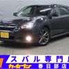 subaru legacy-touring-wagon 2015 CFJ9514154 image 1