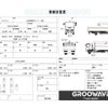 hino ranger 2012 GOO_NET_EXCHANGE_0541786A30250515W008 image 2