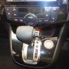 nissan serena 2014 -NISSAN--Serena DAA-HFC26--HFC26-233480---NISSAN--Serena DAA-HFC26--HFC26-233480- image 21