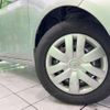 toyota vitz 2010 CFJ1555442 image 13