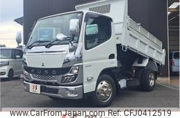 mitsubishi-fuso canter 2023 GOO_NET_EXCHANGE_0206625A30241105W001