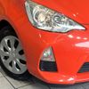 toyota aqua 2014 CFJ1706515 image 12