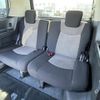 nissan serena 2014 -NISSAN--Serena DBA-NC26--NC26-022501---NISSAN--Serena DBA-NC26--NC26-022501- image 12