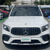 mercedes-benz amg 2021 -MERCEDES-BENZ--AMG 4BA-247651M--W1N2476512W083388---MERCEDES-BENZ--AMG 4BA-247651M--W1N2476512W083388- image 20