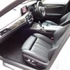 bmw 5-series 2018 -BMW--BMW 5 Series LDA-JC20--WBAJS32080WW00091---BMW--BMW 5 Series LDA-JC20--WBAJS32080WW00091- image 13