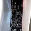 toyota crown 2004 646828-N2025040236F-24 image 13