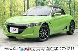 honda s660 2022 -HONDA--S660 3BA-JW5--JW5-1205277---HONDA--S660 3BA-JW5--JW5-1205277-