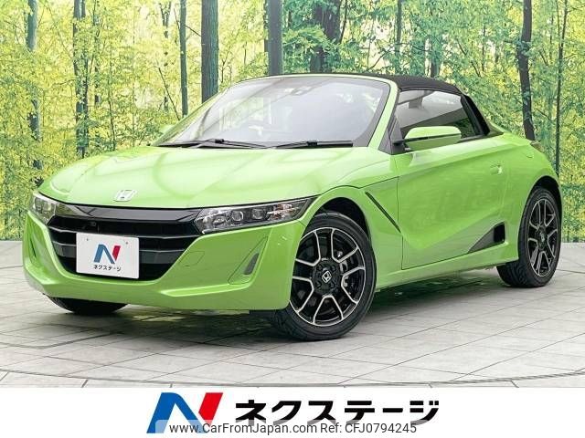 honda s660 2022 -HONDA--S660 3BA-JW5--JW5-1205277---HONDA--S660 3BA-JW5--JW5-1205277- image 1