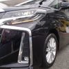 toyota alphard 2019 -TOYOTA--Alphard DBA-AGH30W--AGH30-0262649---TOYOTA--Alphard DBA-AGH30W--AGH30-0262649- image 8