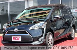 toyota sienta 2016 -TOYOTA--Sienta DBA-NCP175G--NCP175-7004445---TOYOTA--Sienta DBA-NCP175G--NCP175-7004445-