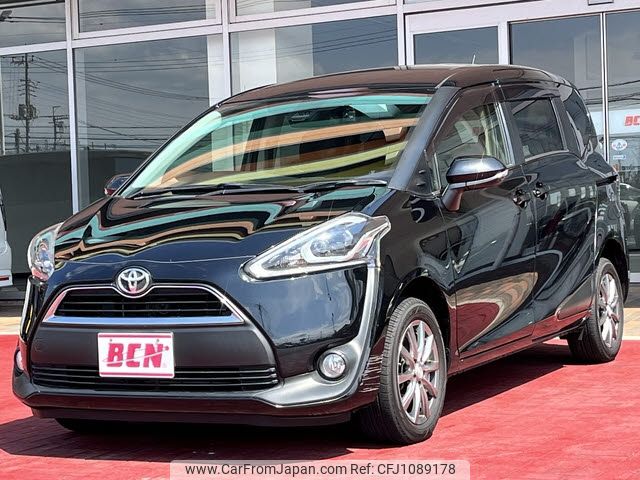 toyota sienta 2016 -TOYOTA--Sienta DBA-NCP175G--NCP175-7004445---TOYOTA--Sienta DBA-NCP175G--NCP175-7004445- image 1