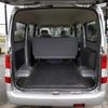 toyota townace-van 2015 CFJ1827174 image 6